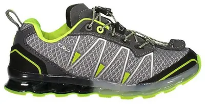 CMP Buty dziecięce CMP Altak (grey-gecko)