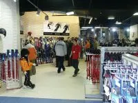 Centrum Sportu MAKS w Bielsku-Białej