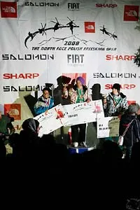 The North Face Polish Freeskiing Open. Relacja