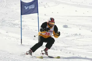 I Ogólnopolskie Mistrzostwa INTERSPORT Cup