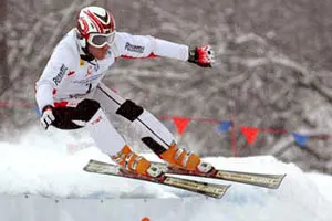 fot. skionline.pl