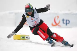 fot. skionline.pl