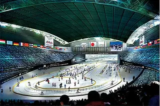 Stadion Sapporo Dome