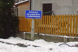 Szczyrk czy sCyrk?