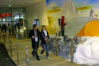 Witamy na ispo winter 08!