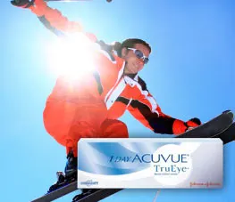 Nie pozwól aby wada wzroku ograniczała twoją aktywność