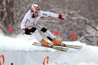fot. skionline.pl