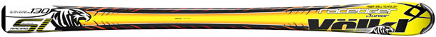 Voelkl JUNIOR RACETIGER yellow neon