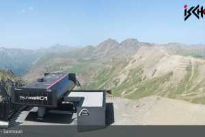 Kamera Ischgl  Palinkopf (LIVE Stream)