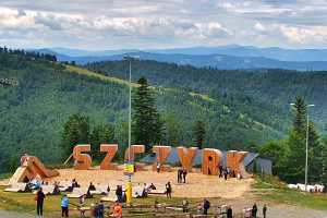 Kamera SZCZYRK MOUNTAIN RESORT - HALA SKRZYCZEŃSKA