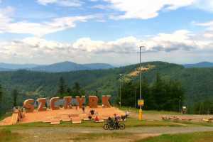 Kamera SZCZYRK MOUNTAIN RESORT - Hala Skrzyczeńska pośrednia