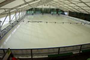 Kamera Kurzętnik Kurza Góra Kurza Góra na Mazurach - Lodowisko