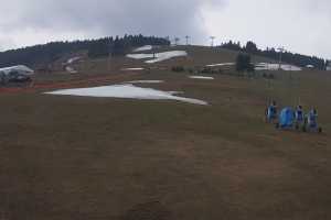 Zieleniec SKI Arena - Bartuś