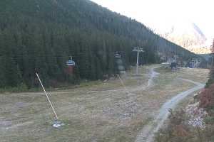 Kamera Rohace  