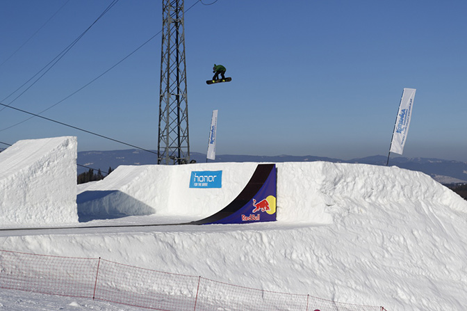 Honor Winter Sports Festival 2017 powered by Huawei fot. T.Gola Honor Winter Sports Festival 2017 powered by Huawei fot. T.Gola
