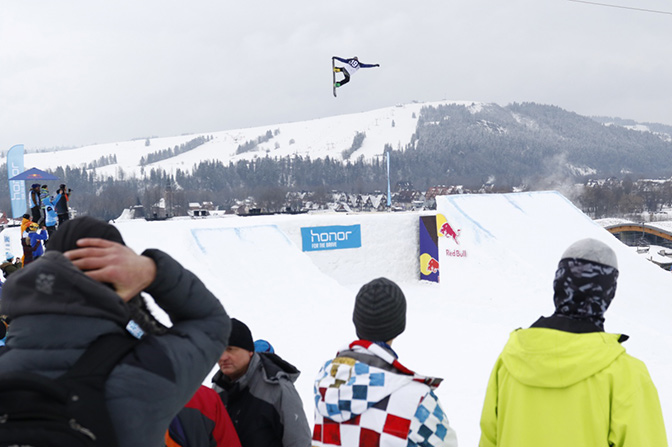 Finał Honor Winter Sports Festival 2017 powered by Huawei fot. T. Gola Finał Honor Winter Sports Festival 2017 powered by Huawei fot. T. Gola