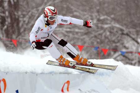 fot. skionline.pl fot. skionline.pl