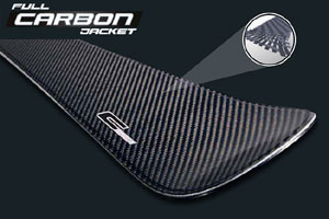 Powłoka Full Carbon Jacket  Powłoka Full Carbon Jacket