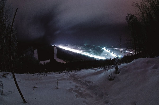 Skicentrum Deštné