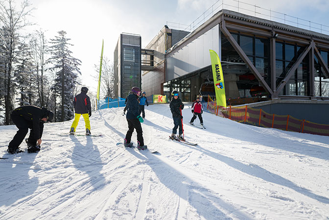 Kasina Ski - rozpoczynamy sezon zimowy 2018/2019 Kasina Ski - rozpoczynamy sezon zimowy 2018/2019