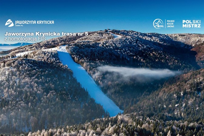 Grupa PKL ogłosiła program inwestycji narciarskich w ośrodkach PKL Palenica i Jaworzyna Krynicka. Grupa PKL ogłosiła program inwestycji narciarskich w ośrodkach PKL Palenica i Jaworzyna Krynicka.