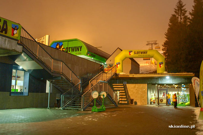 Nowoczesna wypożyczalnia w ośrodku Słotwiny Arena Nowoczesna wypożyczalnia w ośrodku Słotwiny Arena