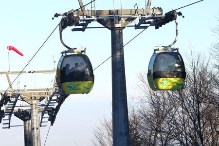 fot. J.Ciszak/skionline.pl fot. J.Ciszak/skionline.pl