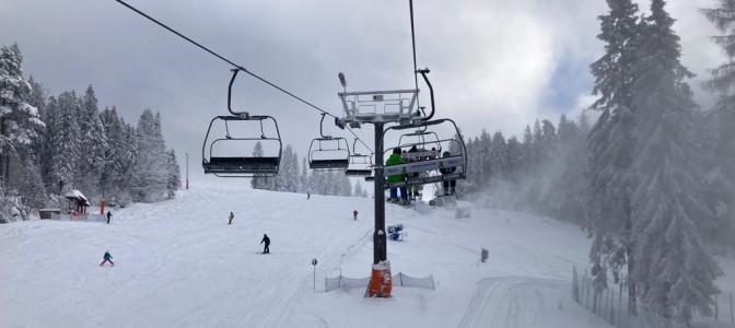 Warunki narciarskie w Wierchomli